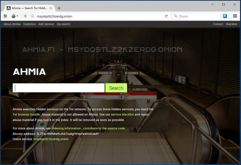 Запретные сайты для тор браузера mega скачать русскоязычный браузер тор mega
